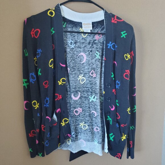 Sweaters - Rare: Sailor Moon Cardigan